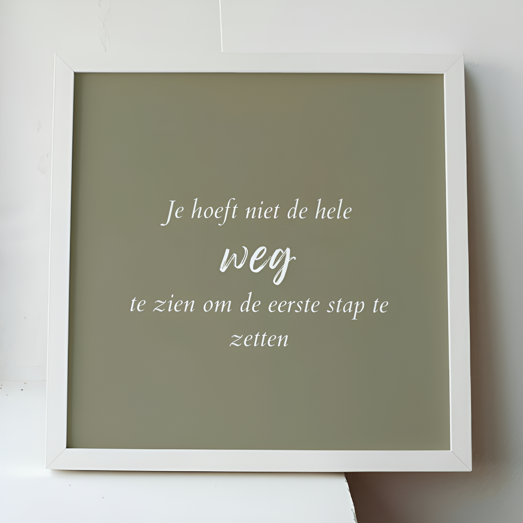 Coaching quote, je hoeft niet de hele weg te zien om de eerste stap te zetten